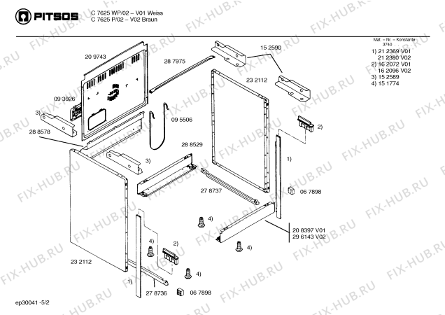 Схема №4 7680P BIS FD 7512 с изображением Крышка для плиты (духовки) Bosch 00162096