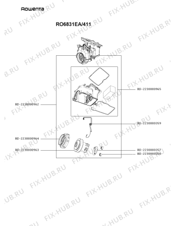 Схема №1 RO6821EA/411 с изображением Клавиша для электропылесоса Rowenta RS-2230000276