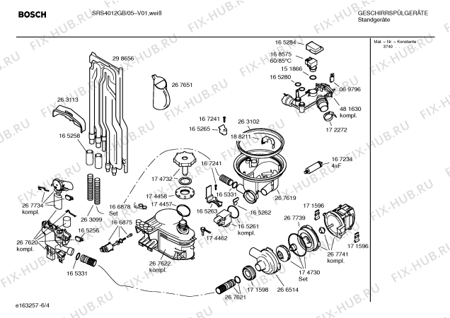 Схема №4 SRS4002GB с изображением Инструкция по эксплуатации для посудомоечной машины Bosch 00525075