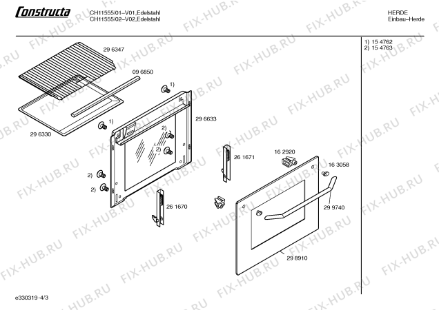 Схема №4 CF11550 с изображением Ручка управления духовкой для плиты (духовки) Bosch 00163055