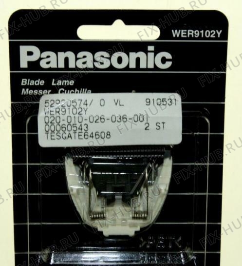 Большое фото - Всякое для электроэпилятора Panasonic WER9102Y в гипермаркете Fix-Hub