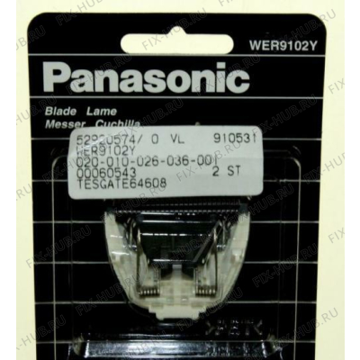 Всякое для электроэпилятора Panasonic WER9102Y в гипермаркете Fix-Hub