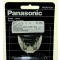 Всякое для электроэпилятора Panasonic WER9102Y в гипермаркете Fix-Hub -фото 1