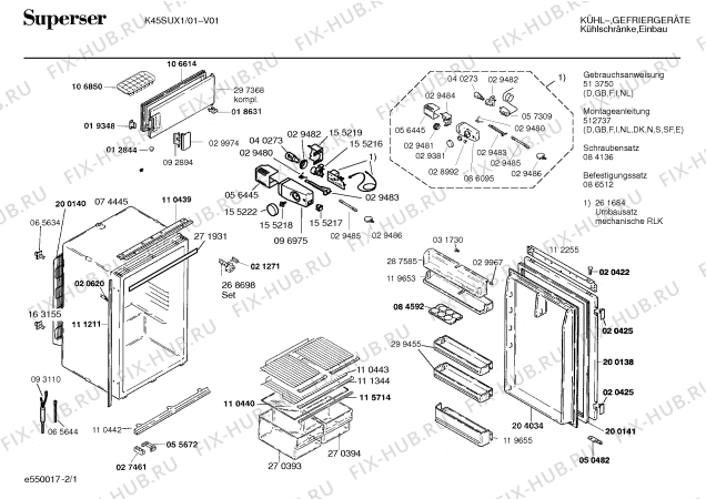 Схема №2 K45SUX1 с изображением Клапан для холодильной камеры Bosch 00297343