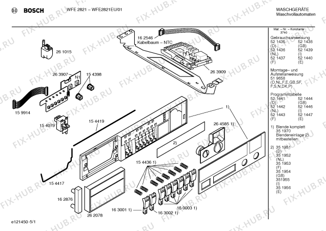 Схема №5 WFE2821EU WFE2821 с изображением Инструкция по эксплуатации для стиралки Bosch 00521435