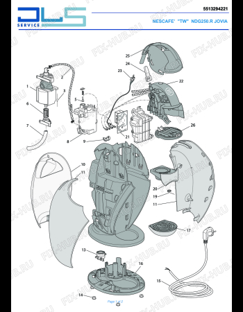 Схема №1 EDG250.R JOVIA AUS11 с изображением Элемент корпуса для кофеварки (кофемашины) DELONGHI 7313237901