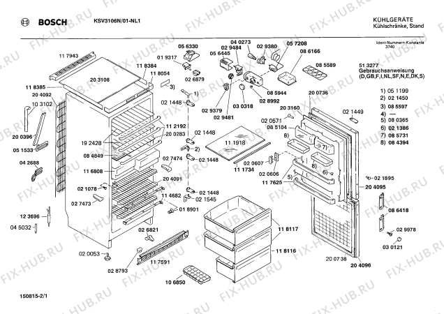 Схема №2 KTL1741FF с изображением Крышка для холодильной камеры Bosch 00030121