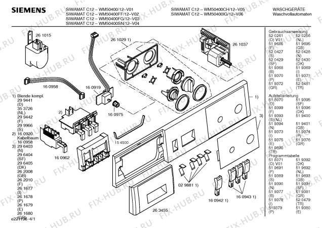 Схема №4 WM50400IG SIWAMAT C12 с изображением Инструкция по эксплуатации для стиральной машины Siemens 00520481