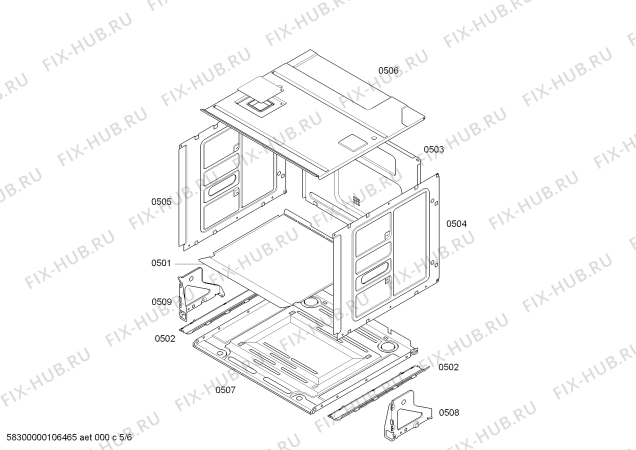 Схема №5 B6754S0 с изображением Дисплейный модуль для плиты (духовки) Bosch 00444278