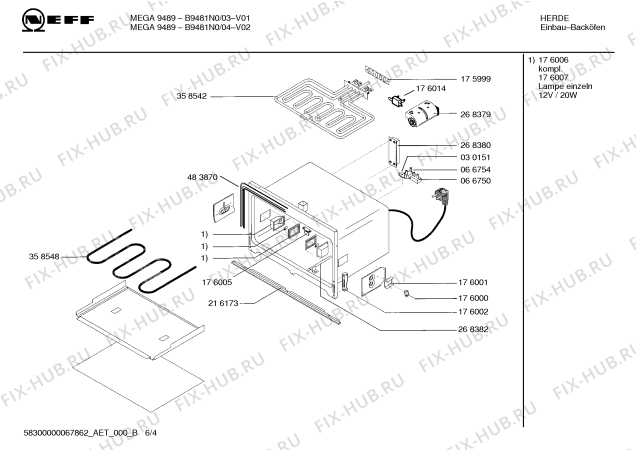 Схема №5 B9481N0 MEGA 9489 с изображением Ручка установки времени для плиты (духовки) Bosch 00175985
