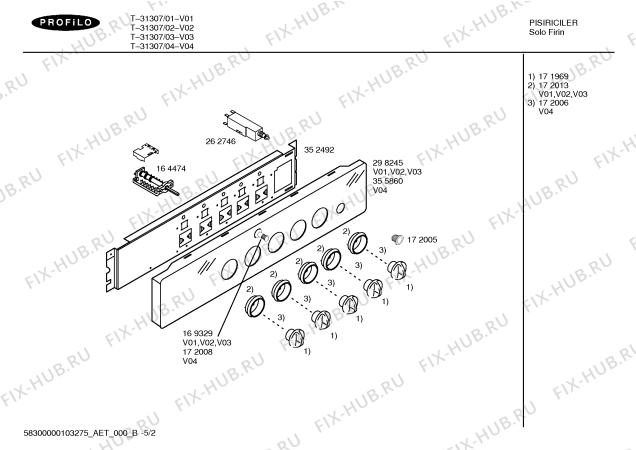 Схема №4 T-31307 с изображением Панель управления для духового шкафа Bosch 00298245