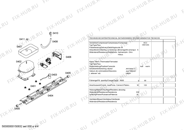 Схема №3 KGN49P74 с изображением Планка ручки для холодильной камеры Bosch 00650887