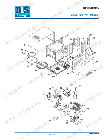 Схема №1 MK 5351   Microonde с изображением Корпусная деталь для микроволновки DELONGHI 5919128200