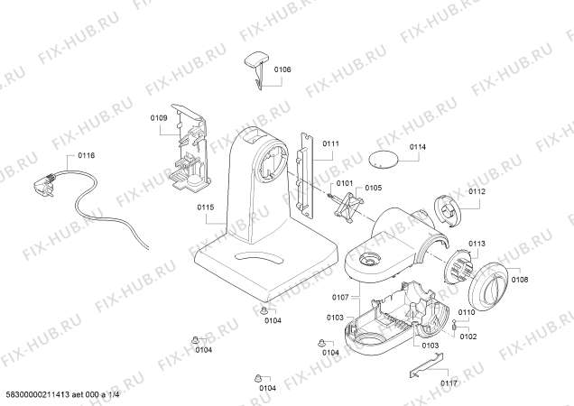 Схема №3 MUM4421 с изображением Кнопка для электрокомбайна Bosch 00056525