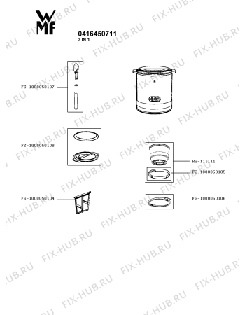 Схема №1 0416450711 с изображением Смешиватель для фризера Seb FS-1000050104