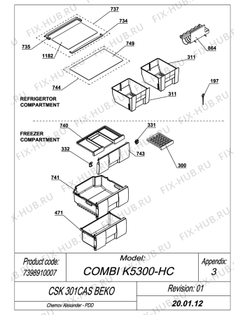 Схема №4 CSK301CAS (7398910007) с изображением Электрокомпрессор для холодильной камеры Beko 4249891300