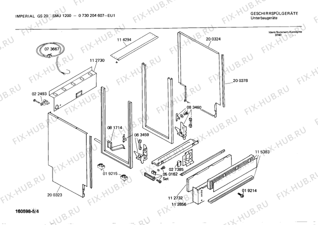 Взрыв-схема посудомоечной машины Bosch 0730204607 GS20 - Схема узла 04
