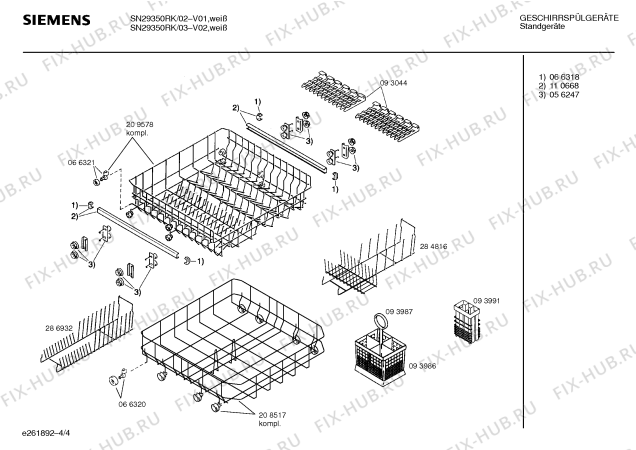 Взрыв-схема посудомоечной машины Siemens SN29350RK - Схема узла 04