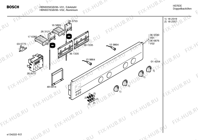 Схема №4 HBN9370GB с изображением Панель управления для электропечи Bosch 00366876