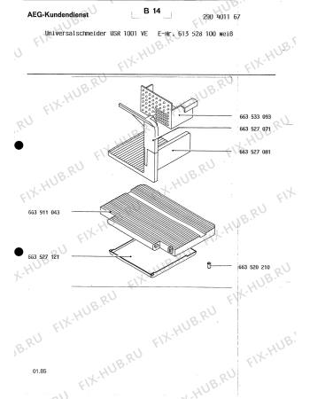 Взрыв-схема холодильника Aeg USR 1001 VE - Схема узла Section2