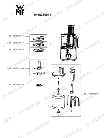 Схема №1 0416360011 с изображением Емкость для кухонного измельчителя Seb FS-1000039971