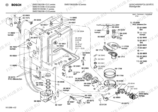 Схема №4 SMS7062II с изображением Панель для электропосудомоечной машины Bosch 00273342