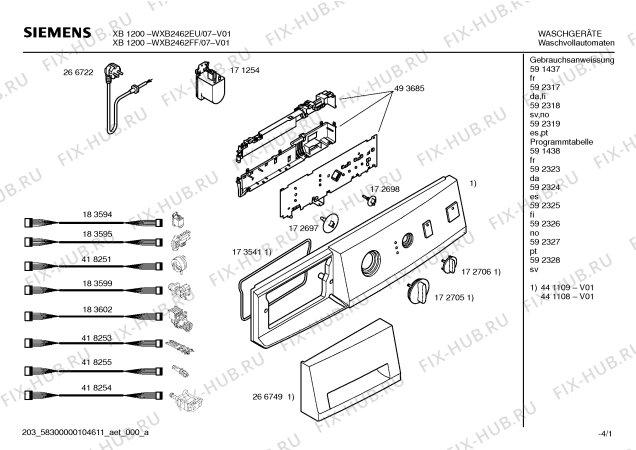 Схема №3 WXB2462EU SIWAMAT XB2462 с изображением Панель управления для стиральной машины Siemens 00441109