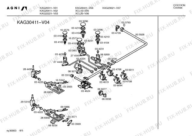 Схема №6 KAG22211 с изображением Декоративная панель для духового шкафа Bosch 00283526