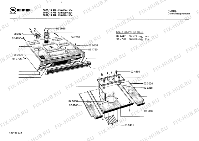 Схема №1 1360092002 5031U-2 с изображением Накладка для электровытяжки Bosch 00023300