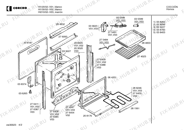 Схема №3 HI210 с изображением Панель для плиты (духовки) Bosch 00283903