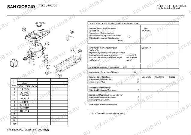 Схема №2 X5KCUSG370 с изображением Адаптер для холодильника Bosch 00495718