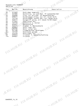 Схема №5 GM175160 с изображением Корзина для электропосудомоечной машины Bosch 00211663