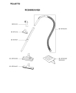 Схема №1 RO2669EA/4Q0 с изображением Крышка для электропылесоса Rowenta FS-9100025919