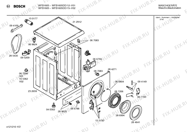 Схема №3 WFB1605DD с изображением Панель управления для стиралки Bosch 00296532