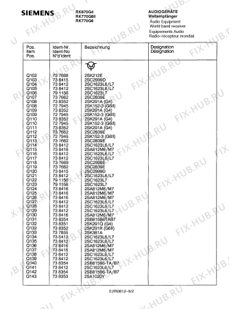 Схема №5 RK770G6II с изображением Инструкция по эксплуатации для звукотехники Siemens 00531015