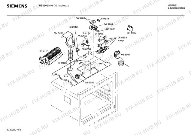 Взрыв-схема плиты (духовки) Siemens HB66060 - Схема узла 02