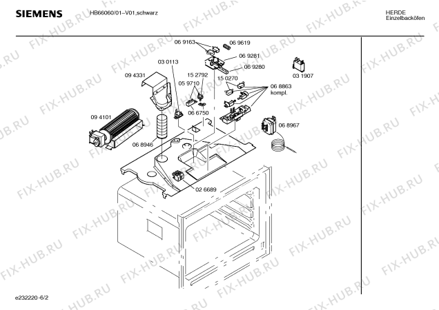 Схема №5 HB66060 с изображением Панель управления для электропечи Siemens 00296193