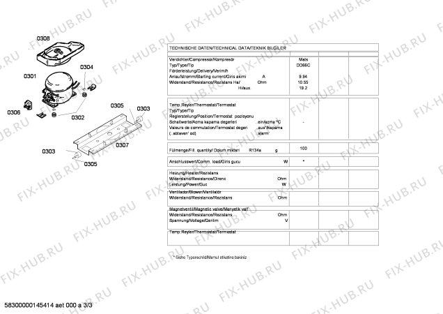 Взрыв-схема холодильника Profilo BD1192 - Схема узла 03