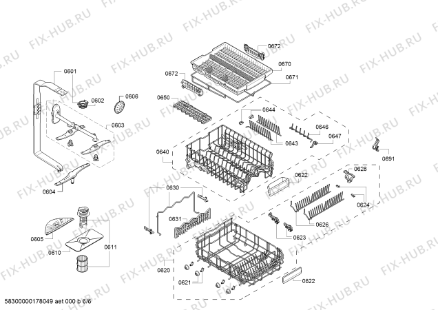 Схема №4 S78T69X0EU, Studio Line с изображением Силовой модуль запрограммированный для посудомоечной машины Bosch 00755330