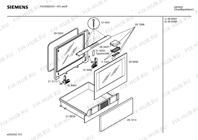 Схема №3 HU33023 с изображением Панель управления для плиты (духовки) Siemens 00297319