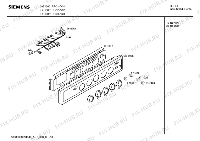 Взрыв-схема плиты (духовки) Siemens HG13051PP Siemens - Схема узла 02