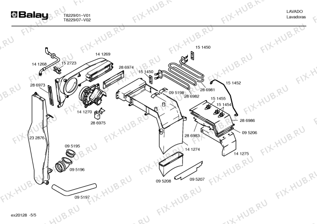 Схема №3 T8229 с изображением Шланг в системе подачи для стиральной машины Bosch 00141268
