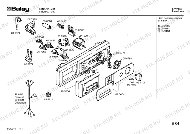Схема №4 T8125 с изображением Кронштейн для стиралки Bosch 00090289