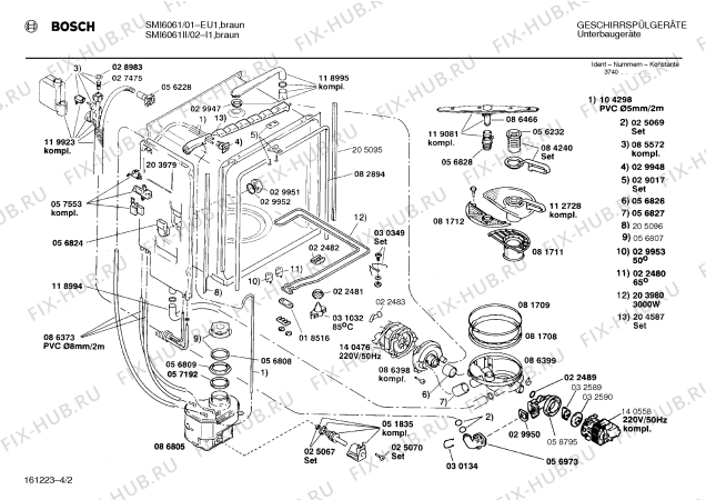 Взрыв-схема посудомоечной машины Bosch SMI6061 - Схема узла 02