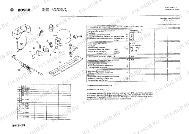 Взрыв-схема холодильника Bosch 0700304268 KSZ312 - Схема узла 02