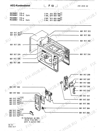 Взрыв-схема микроволновой печи Aeg MC 115 - D/EURO - Схема узла Section2