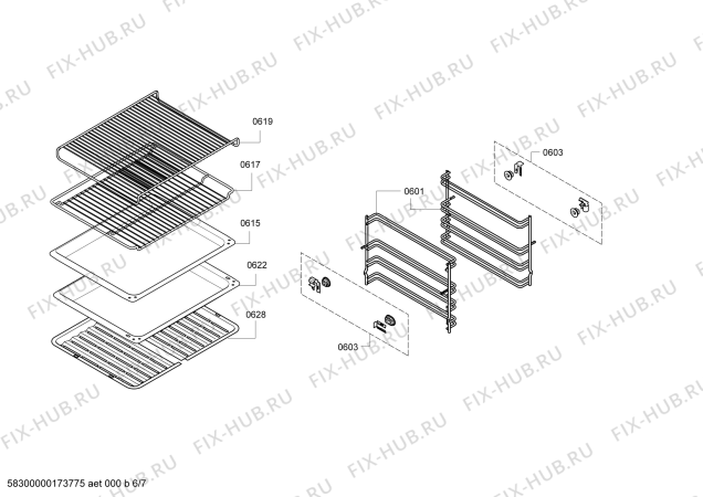 Схема №6 B85H42N3MC с изображением Панель управления для плиты (духовки) Bosch 00744680
