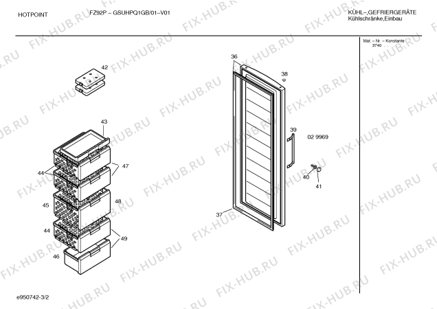 Схема №3 GSUHPQ1GB с изображением Инструкция по установке и эксплуатации для холодильной камеры Bosch 00529392