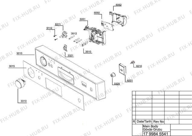 Схема №3 D 4543 BW (7613284242) с изображением Другое для посудомойки Beko 1886360100