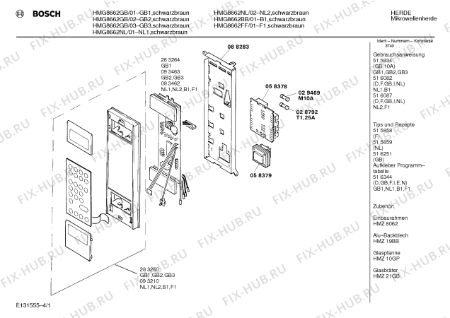 Схема №4 HMG8482NN с изображением Ручка двери для микроволновки Bosch 00282592